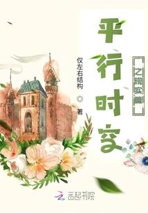 无终天路