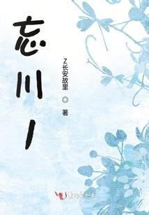 希声