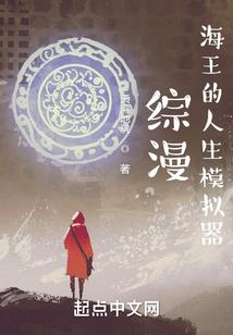 爱在记忆海