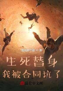绿茶姐姐勾勾手，奶狗弟弟爱疯了