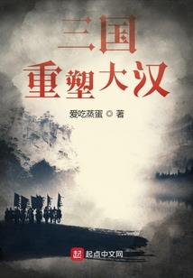 神界武皇