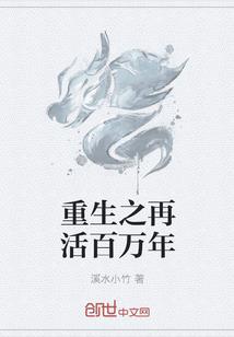黑名玩家