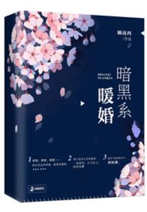 重生西游：我的万界酒馆