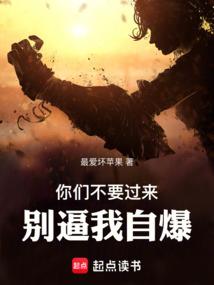 龙纵武途