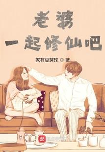 饮血蒹葭