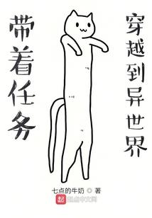 宠物小精灵之小紫