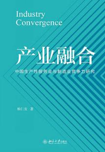 夫色撩人之至尊狂妻