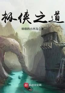 次元时代——诸神战争