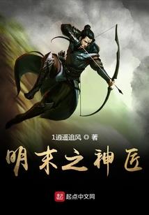 含沫