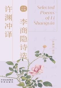懦弱的我却拥有创世的能力