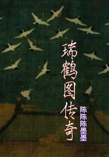 跨星系资源探测交易系统