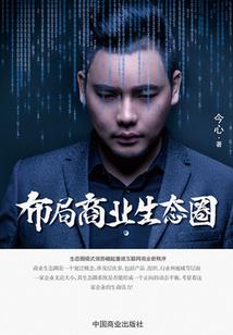 一个吃货的自我修炼