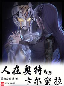 伊人何处笑春风
