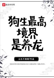 北城微雪