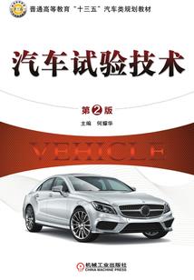 我们只拥有曾经