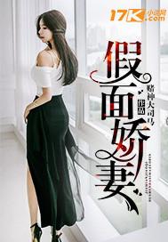 苍生社稷图