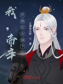 只想为你心动