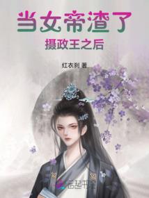 启明时的来信
