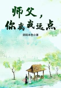 九星幻晶