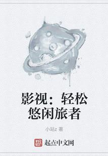 言灵王