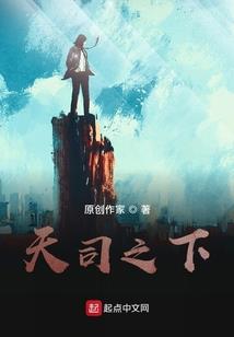 表明相爱这件事