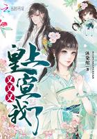 魔武雄风