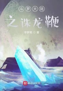 第三方社会