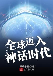 柯南之拒绝告白