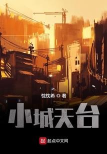 全能少爷