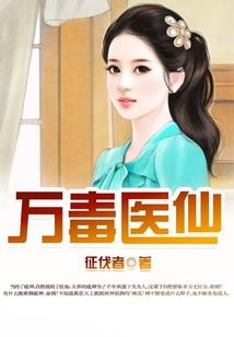 两尊金玄之体
