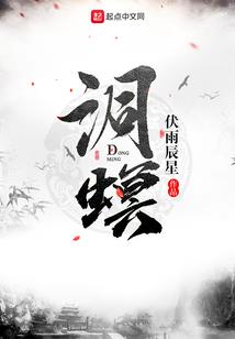 逆长天