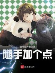 都市之极品戒指