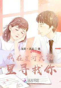 无极法师之巫界神器