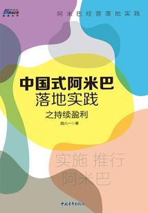 斗罗游戏化，只有我知道隐藏剧情
