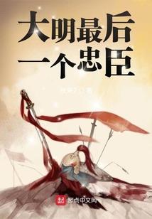 凡尘仙道