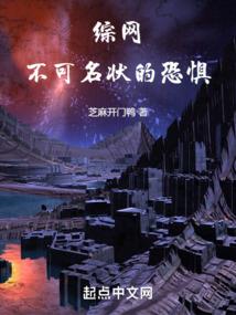 狗大胆小之谁敢惹我