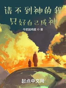 极冰狼帝