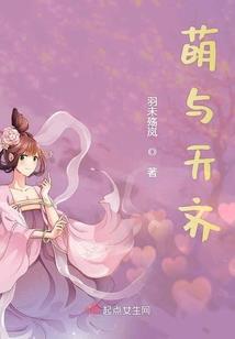 再次心跳之病毒袭来