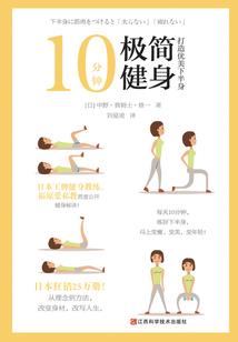 重生之浪漫复仇