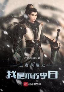 请在十七岁停下