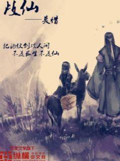 全职高手：有功夫你是真用啊