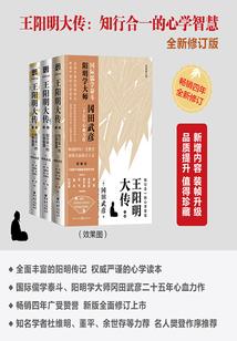 鸡毛要上天