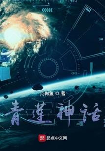 噬空妖帝