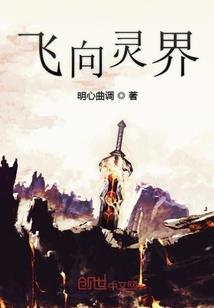 商洛情话