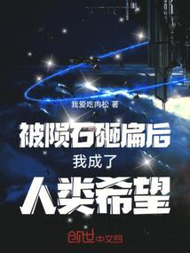 独天为尊