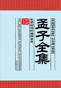 我家房客不可能是妖怪
