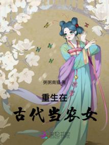 仙皇成就计划