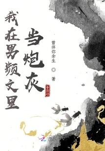 我有御兽进化编辑器
