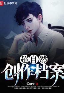 闾左朱郎