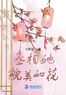 闭嘴让旁白先说